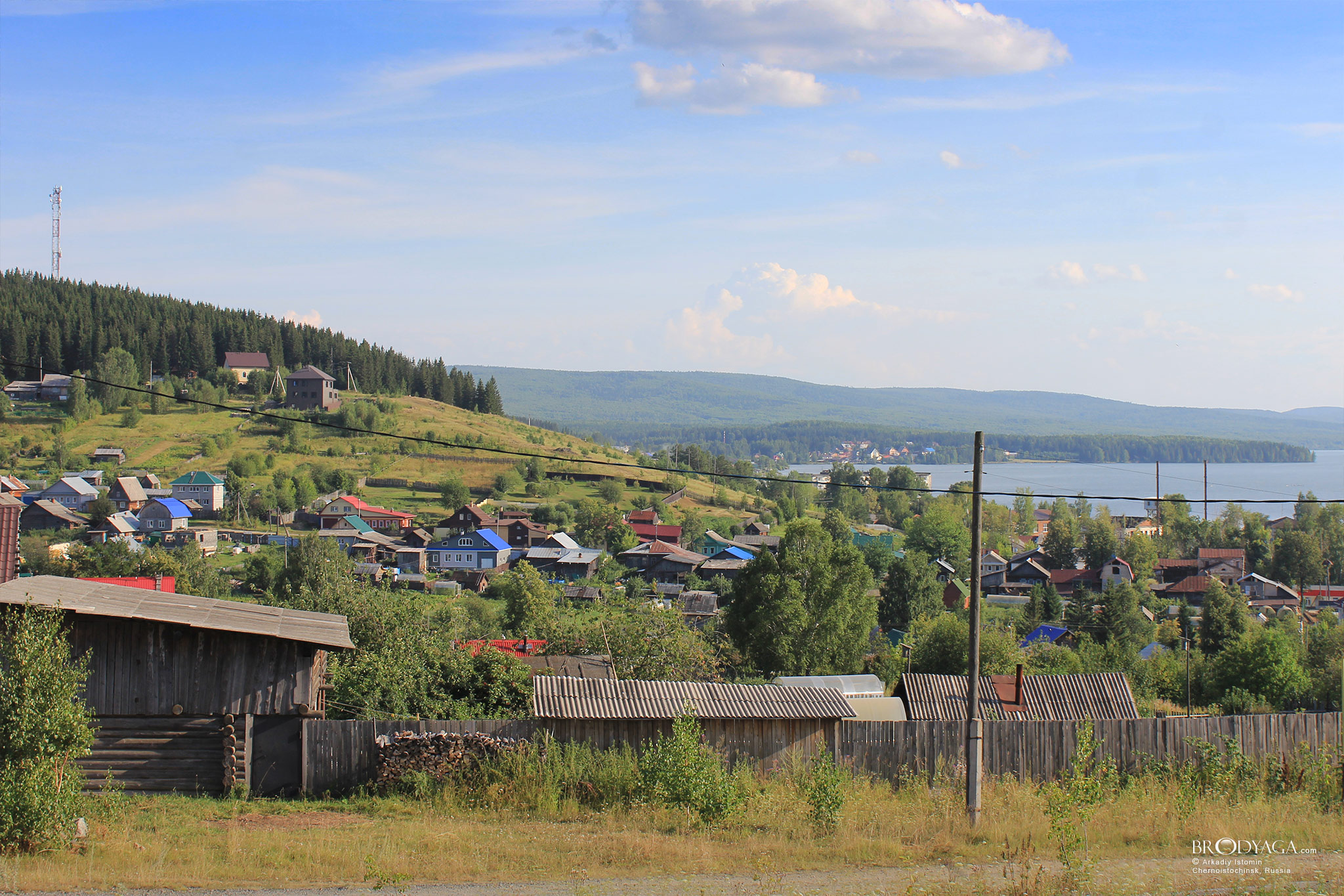 Черноисточинск (Chernoistochinsk)